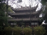 Tianyi Pavillon